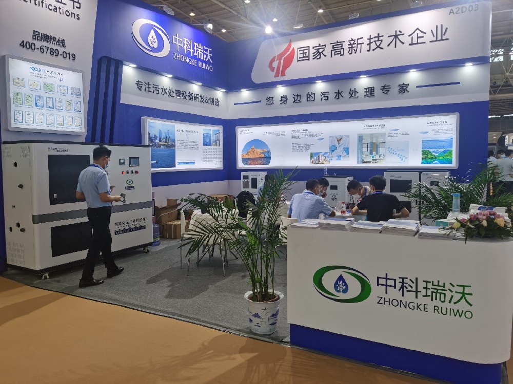 2022第23屆東北國(guó)際口腔器材展覽會(huì)隆重謝幕！