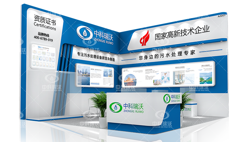 智慧運(yùn)維，美好共建|第23屆武漢全國(guó)醫(yī)院建設(shè)大會(huì)完美收官！