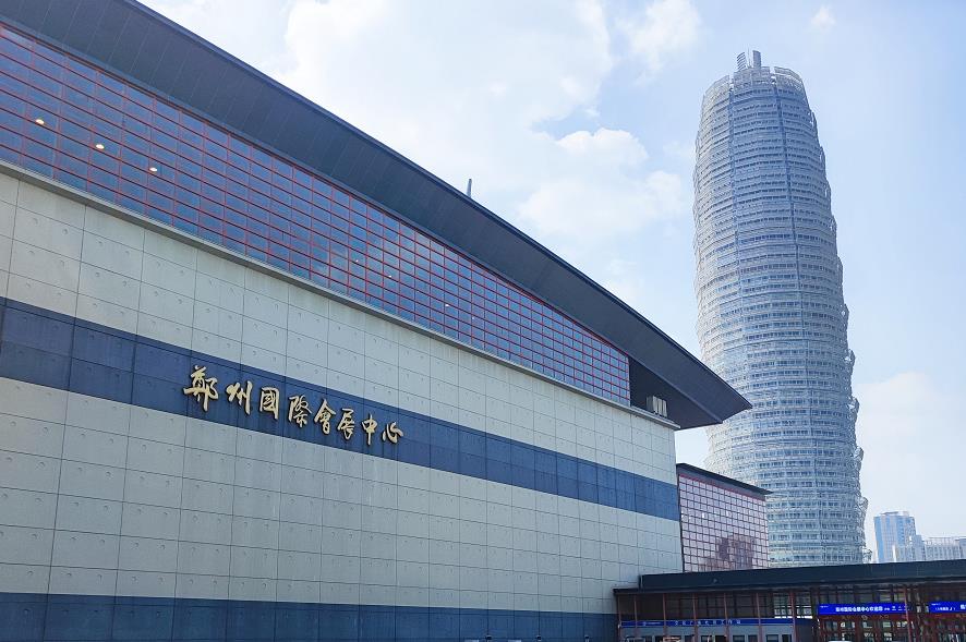 中部（鄭州）口腔展盛大開展！中科瑞沃攜小型醫(yī)療污水處理設備邀您前來參觀