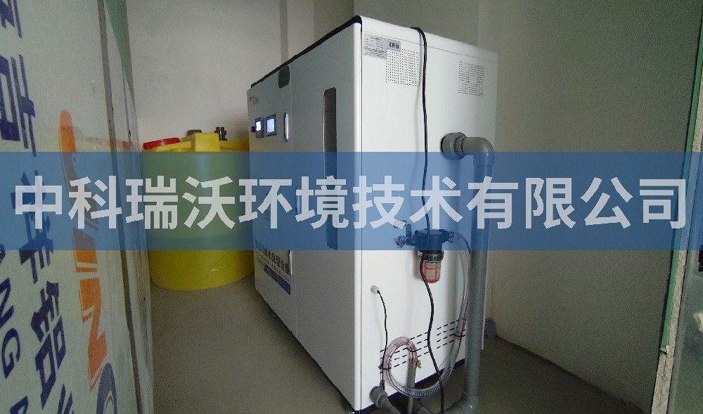 青海省西寧市大學(xué)附屬醫(yī)院污水處理設(shè)備