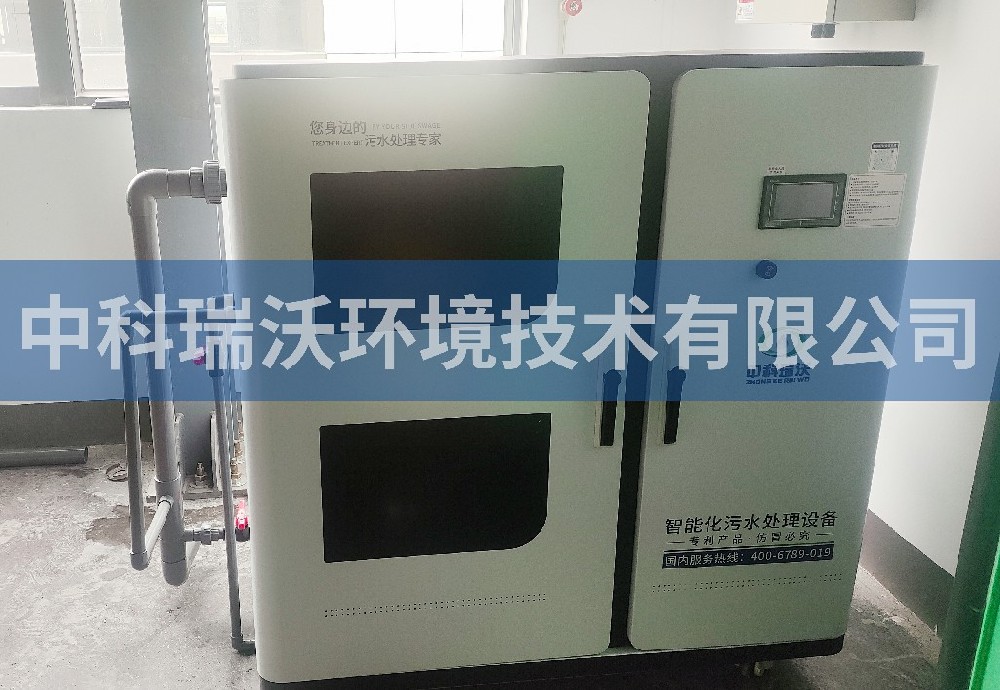 江蘇省南通市某材料有限公司污水處理設(shè)備