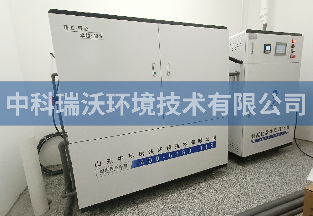 吉林省長春市某醫(yī)院污水處理設(shè)備